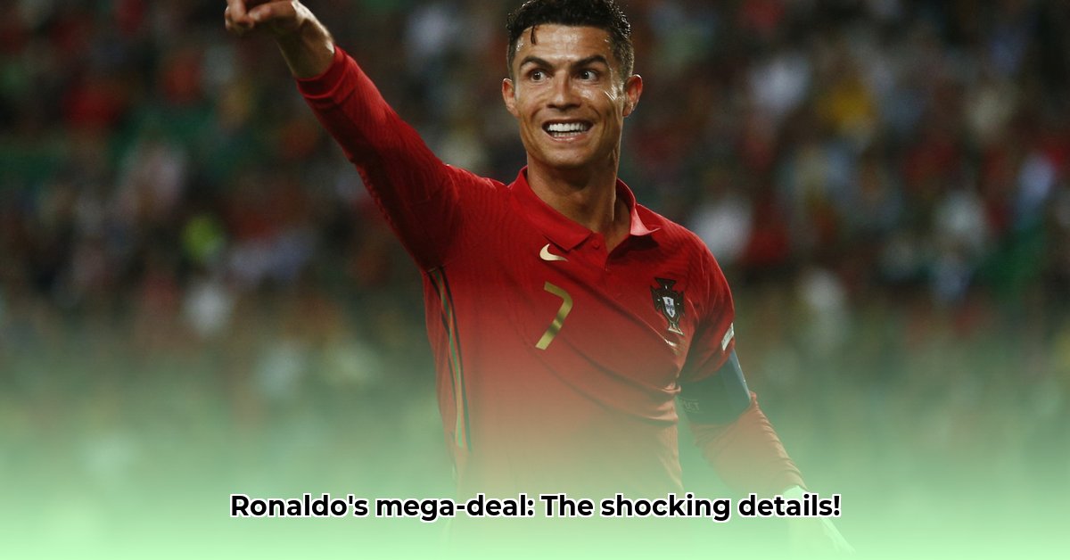 ronaldo-new-contract